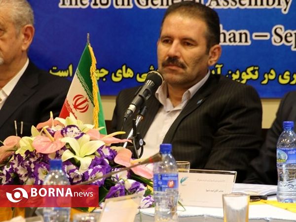 هجدهمین نسشت شورای جهانی صنایع دستی به میزبانی اصفهان