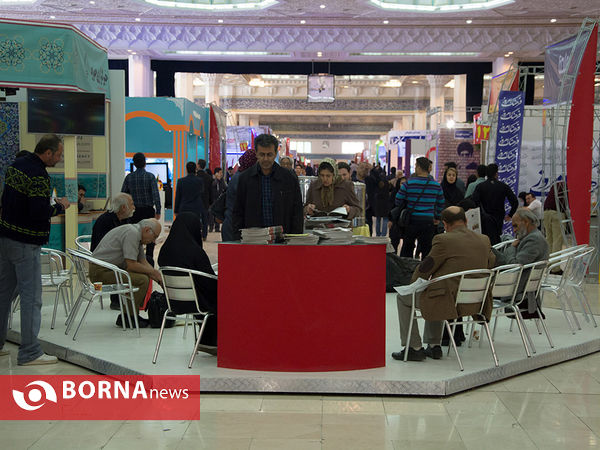 در حاشیه نمایشگاه مطبوعات