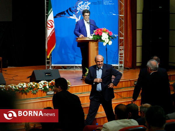 گفتگوی جهانی جوان ایرانی