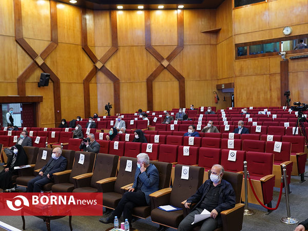 پنجمین همایش ملی فرهنگ کار