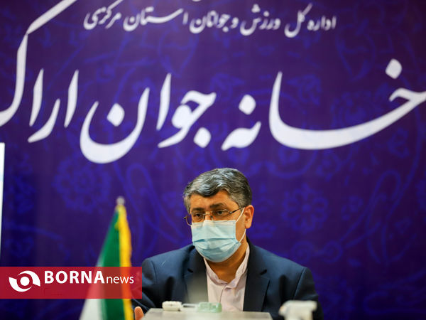 آیین آغاز به کار گسترده ترین طرح ترویج مشاوره ای ازدواج