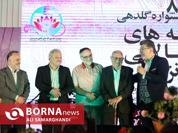 هشتمین دوره جشنواره لاله های تالابی بندرانزلی
