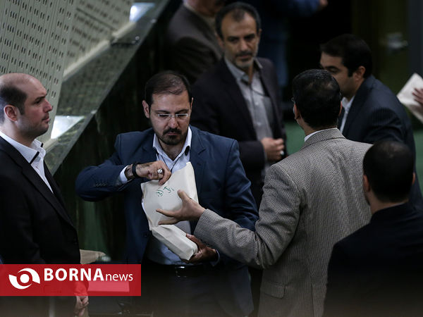 جلسه علنی مجلس شورای اسلامی