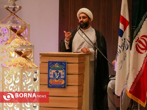 اختتامیه نخستین جشنواره قرآنی"مهاجر"