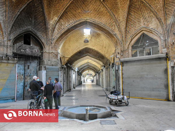 تعطیلی اصناف اراک