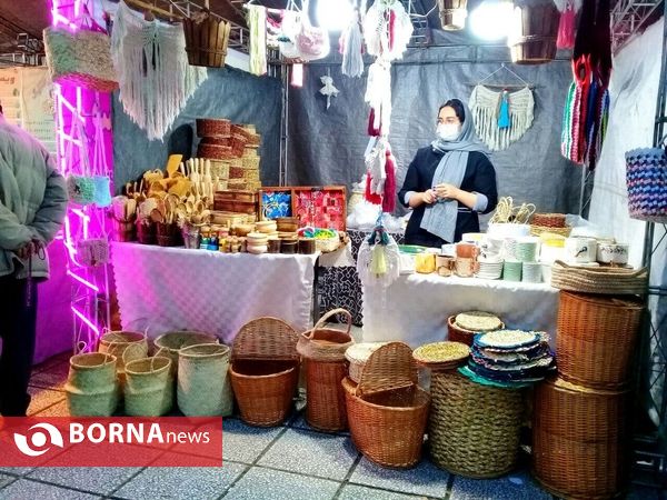 "نمایشگاه رشت من"