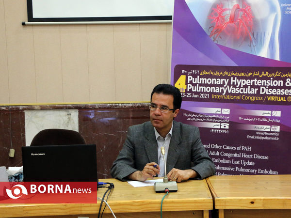 برگزاری نشست مطبوعاتی چهارمین کنگره بین المللی بیماری های فشار خون ریوی و بیماری های  عروق ریه