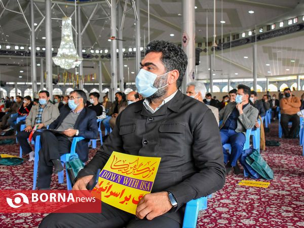 مراسم یوم الله ۱۳ آبان در اراک