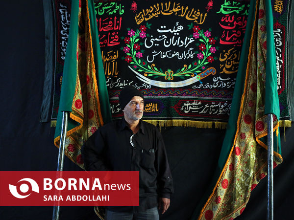 عزاداری روز تاسوعای حسینی علیه السلام در بازار تهران 