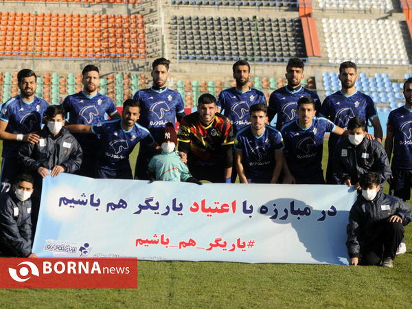 دیدار تیم های فوتبال پیکان- آلومینیوم اراک