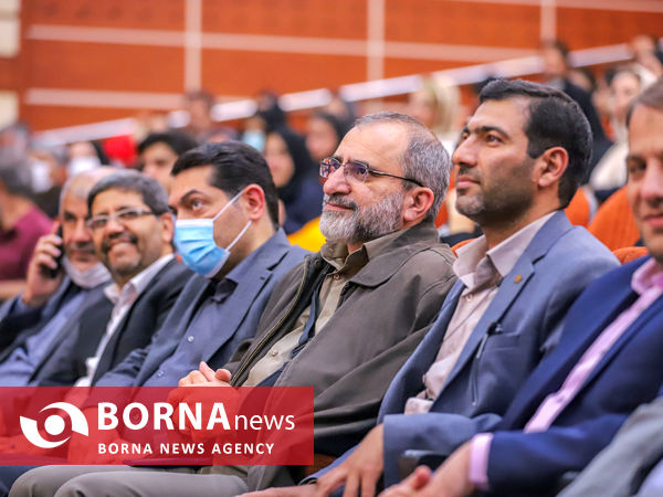 نهمین سالگرد تاسیس موسسه خیریه حامی یار