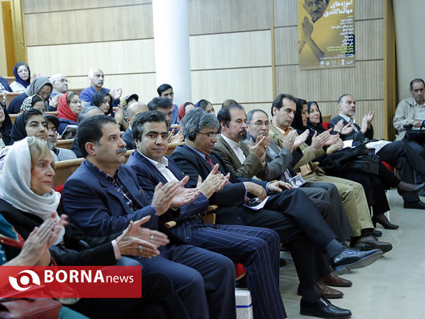 شب آموزه های  ″مهاتما گاندی