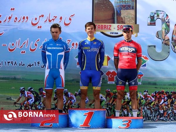 مرحله چهارم از سی و چهارمین دوره تور بین المللی دوچرخه سواری ایران – آذربایجان برگزار شد