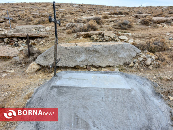 گورستان ارامنه چناقچی‌علیا