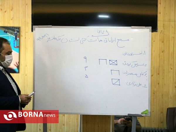 مجمع انتخاباتی هیات کشتی آذربایجان‌غربی