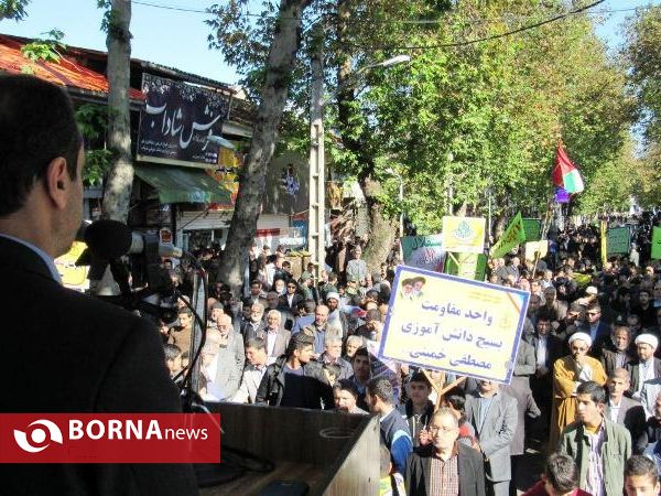 راهپیمایی روز 13 آبان شهرستان لاهیجان