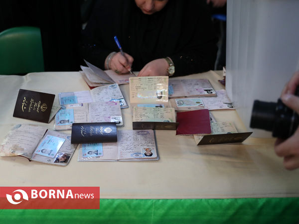 انتخابات مجلس یازدهم در حوزه های رای‌گیری تهران - حسینیه ارشاد(۱)