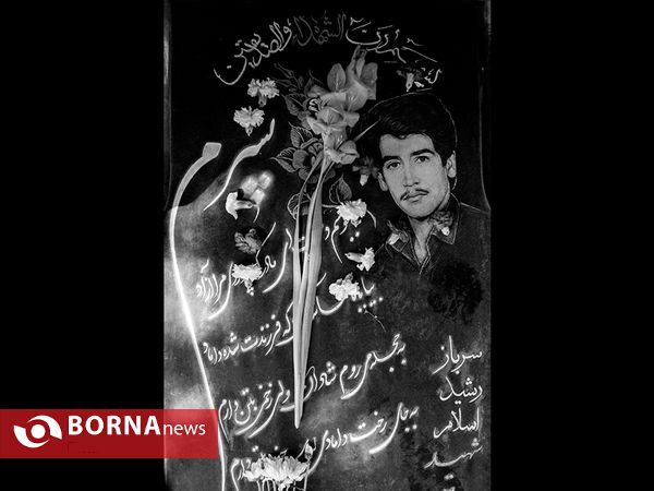 مادری فرزند خود را هدیه کرد