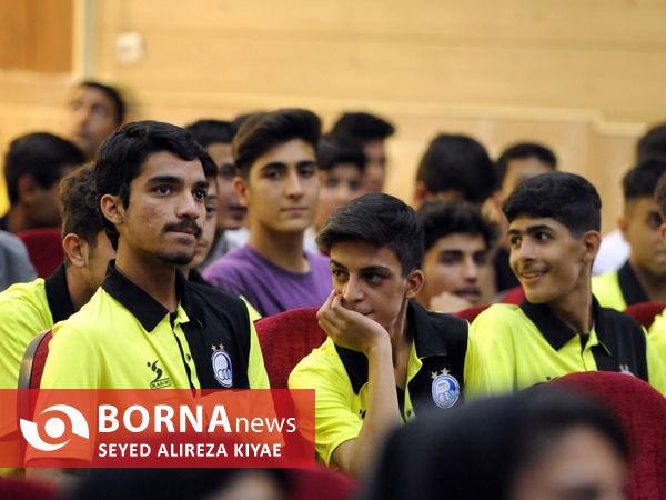 اختتامیه مسابقات لیگ برتر فوتسال نوجوانان، جوانان