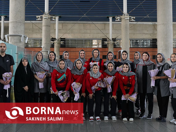  استقبال از تیم ملی بسکتبال بانوان ایران 