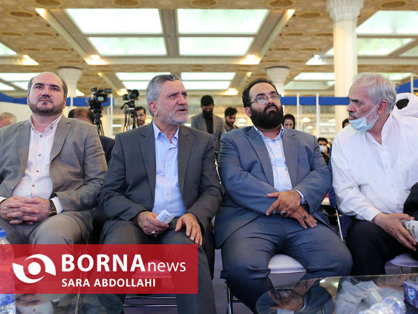 نمایشگاه هم افزایی مدیریت ایران