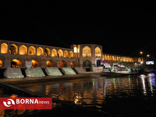 برگزاری جشن بزرگ ایران ایران