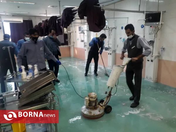 انجام عملیات واشینگ بیمارستان شهید بهشتی قم