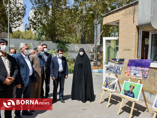 نمایشگاه عکس تعاون، تلاش و توسعه
