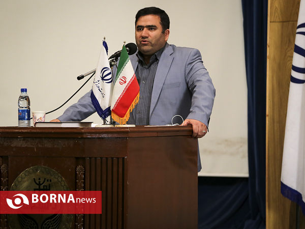 نشست جوانان، صلح و امنیت