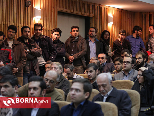 جشن پنجاه سالگی دانشگاه شریف