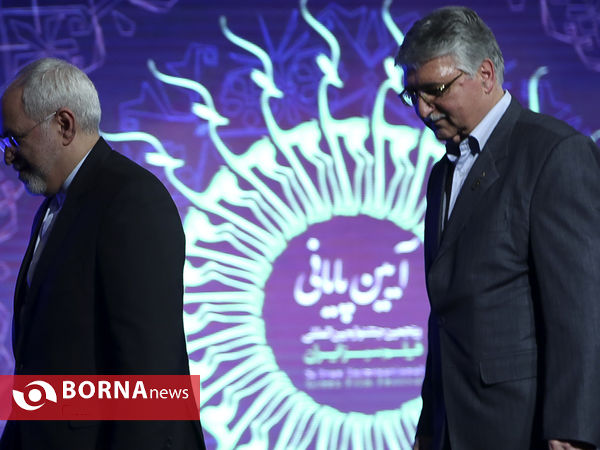 اختتامیه جشنواره بین المللی فیلم سبز ایران