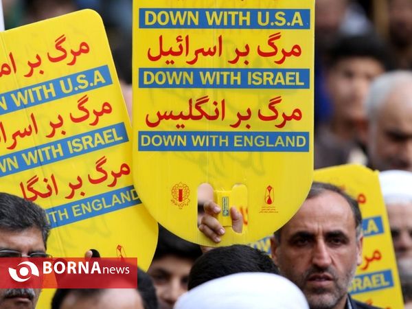 راهپیمایی روز۱۳ آبان لاهیجان