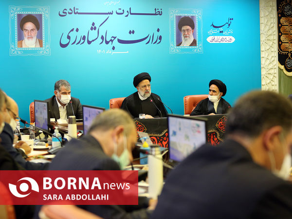 جلسه نظارت ستادی وزارت جهاد کشاورزی با حضور رئیس جمهور
