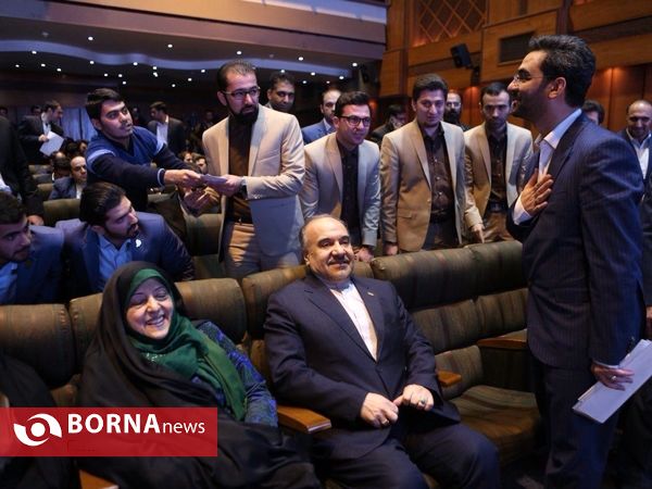 مجمع عمومی سازمان های مردم نهاد  "2"