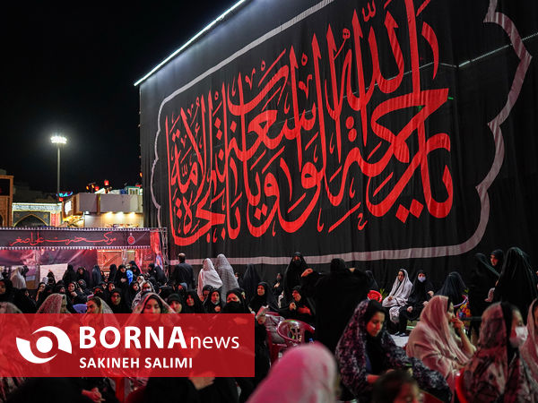 حال و هوای شب چهارم محرم در میدان تجریش