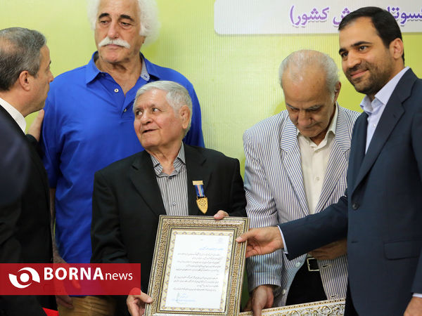 تجلیل از پیشکسوتان ورزش
