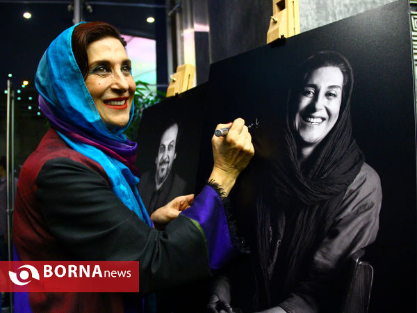 آئین بزرگداشت هجدهمین جشن سینمای ایران