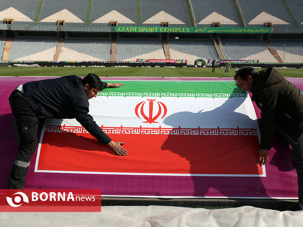 آماده سازی ورزشگاه آزادی برای بازی ایران و عراق