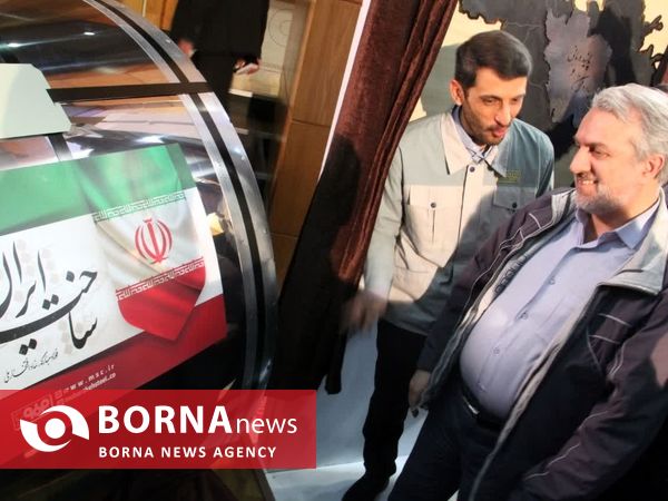 آئین رونمایی از ورق فولادی زنگ نزن در مجتمع فولاد مبارکه اصفهان