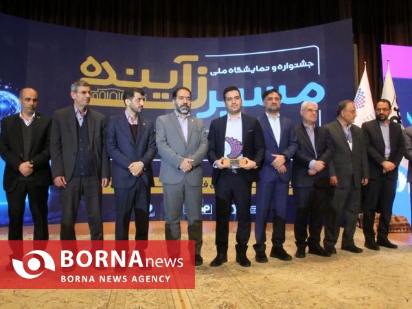 جشنواره و نمایشگاه ملی «مسیرزاینده»