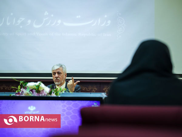 تجلیل از فرزندان شهدای وزارت ورزش و جوانان