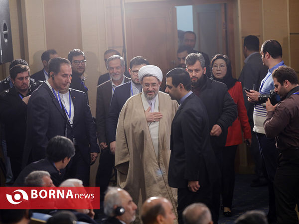 کنفرانس بین المللی احزاب آسیایی