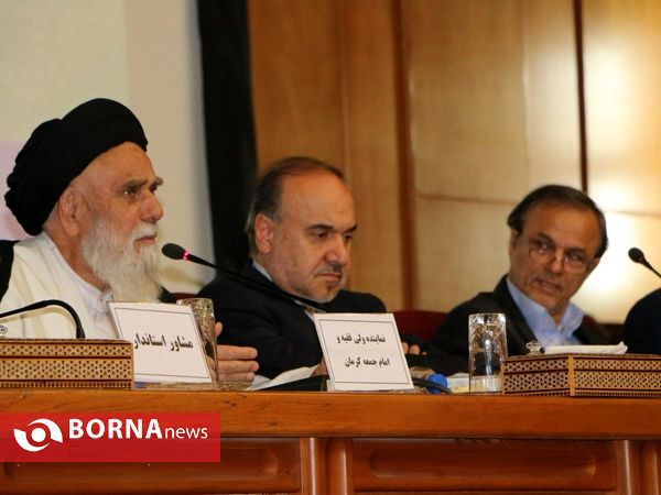 شورای اداری استان کرمان با حضور وزیر ورزش و جوانان