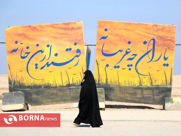 راهیان نور در سرزمین نور