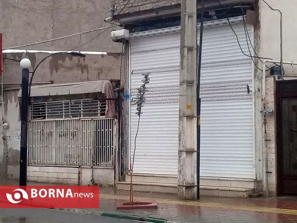 تعطیلی شهرستان ری در نخستین روز آذرماه