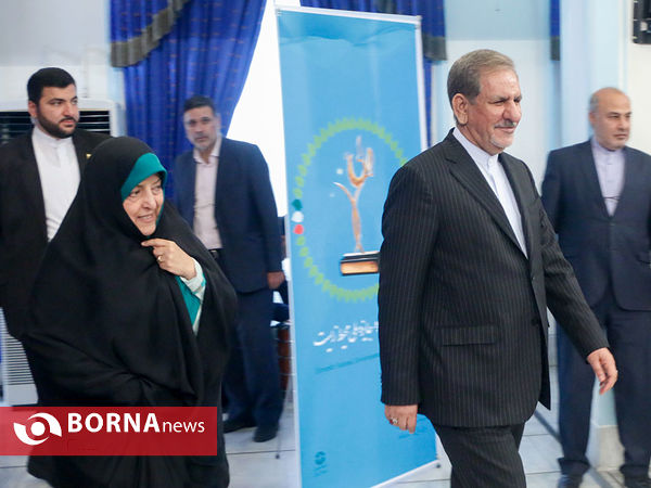 یازدهمین دوره جایزه ملی محیط زیست