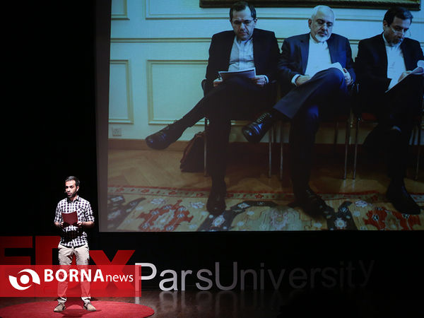 TEDX