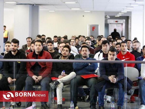 سمینار پرورش اندام و بدنسازی فرصت ها و چالش ها- تهران