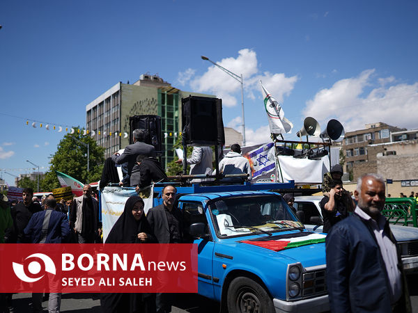 راهپیمایی روز جهانی قدس در تهران