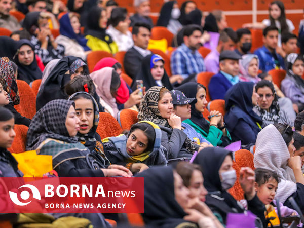 نهمین سالگرد تاسیس موسسه خیریه حامی یار